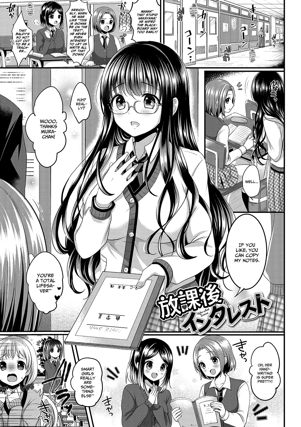 Hentai Manga Comic-Afterschool Interest-Read-1